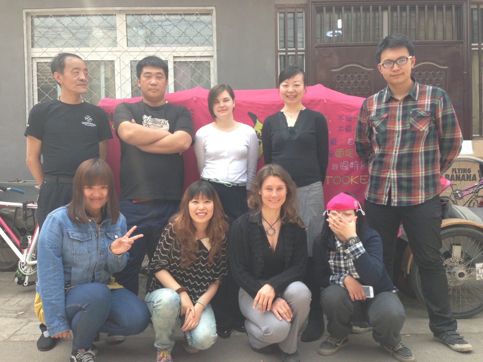 China, Natooke, Beijing, CRCC Asia