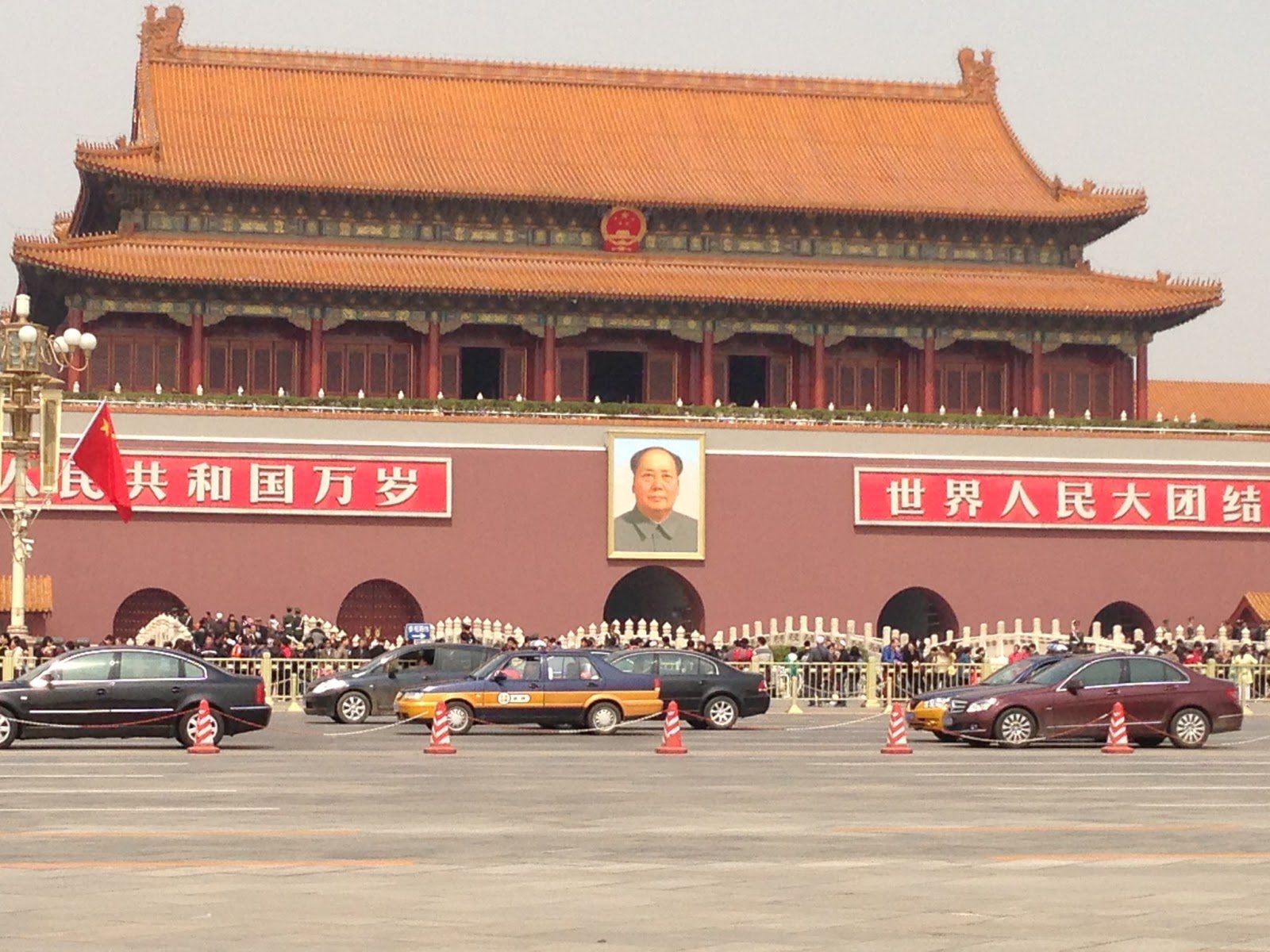 Tianamen Square, Forbidden City Entrance, Beijing, China, CRCC Asia