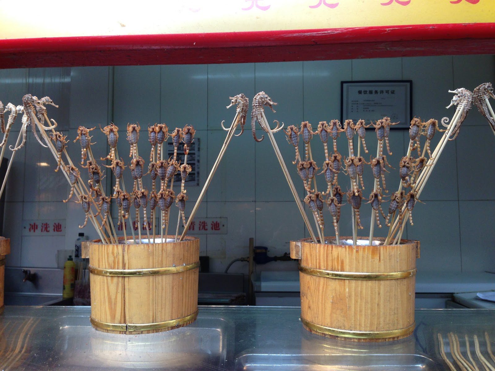 Night Market, Beijing, China, CRCC Asia