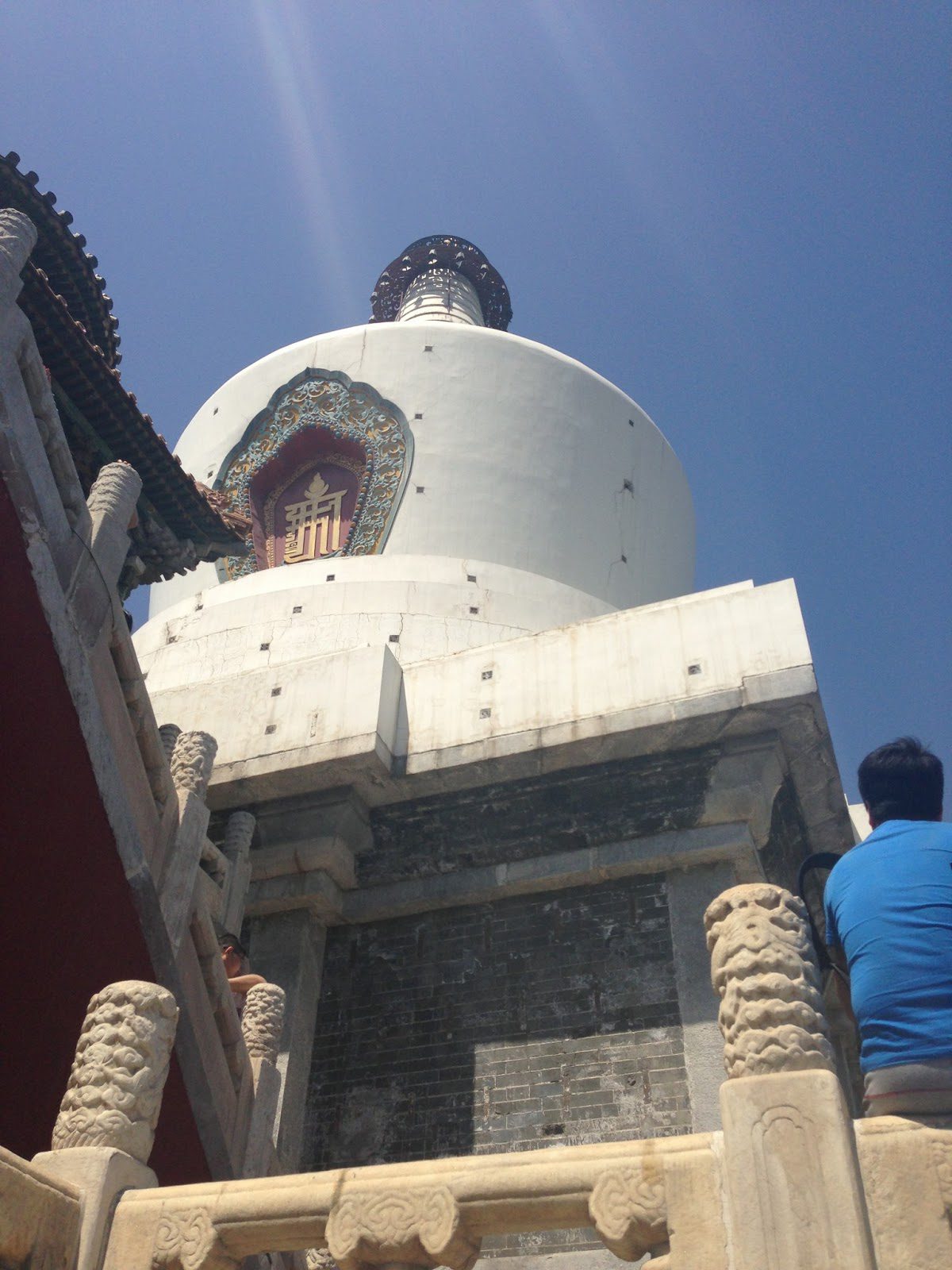 Beihai Park, Beijing, China, CRCC Asia