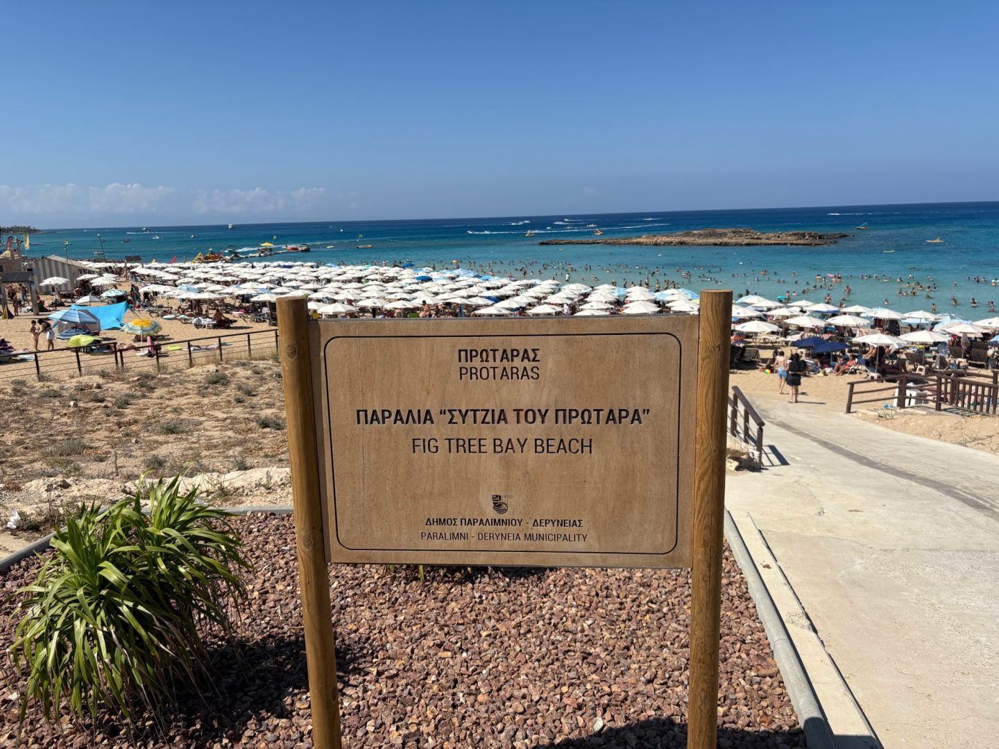 Fig Tree Bay, Protaras, Cyprus
