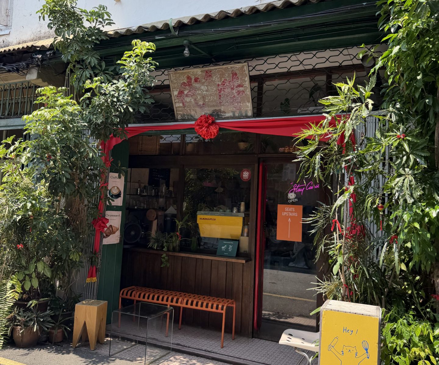 SIN SEE TAI Coffee Shop, Melaka