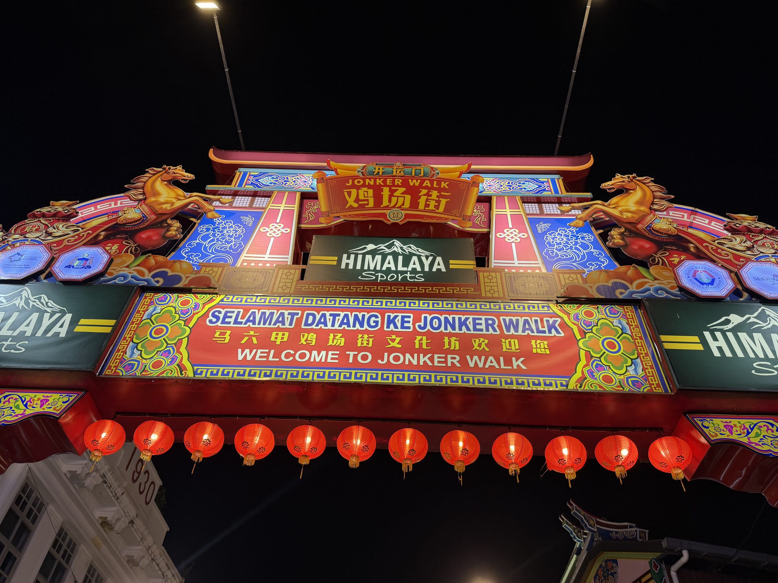 Jonker Street Melaka