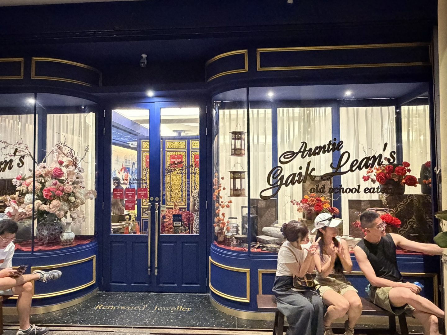 Auntie Gaik Lean's Old School Eatery