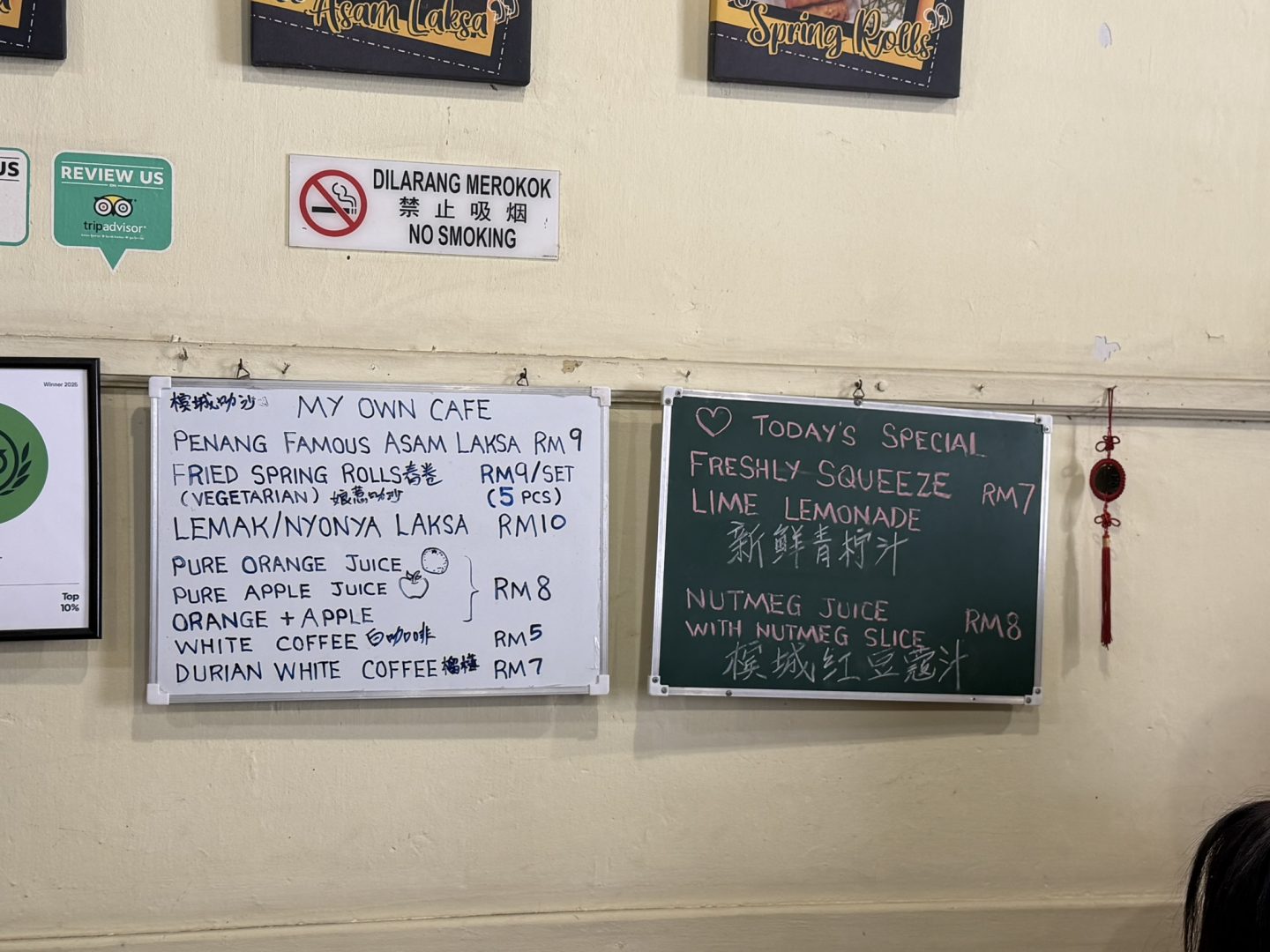 My Own Cafe menu, Georgetown, Penang