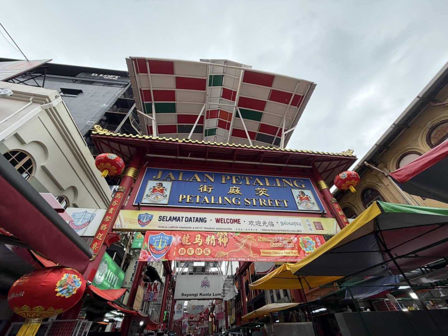 Petaling Street, Chinatown, Kuala Lumpur