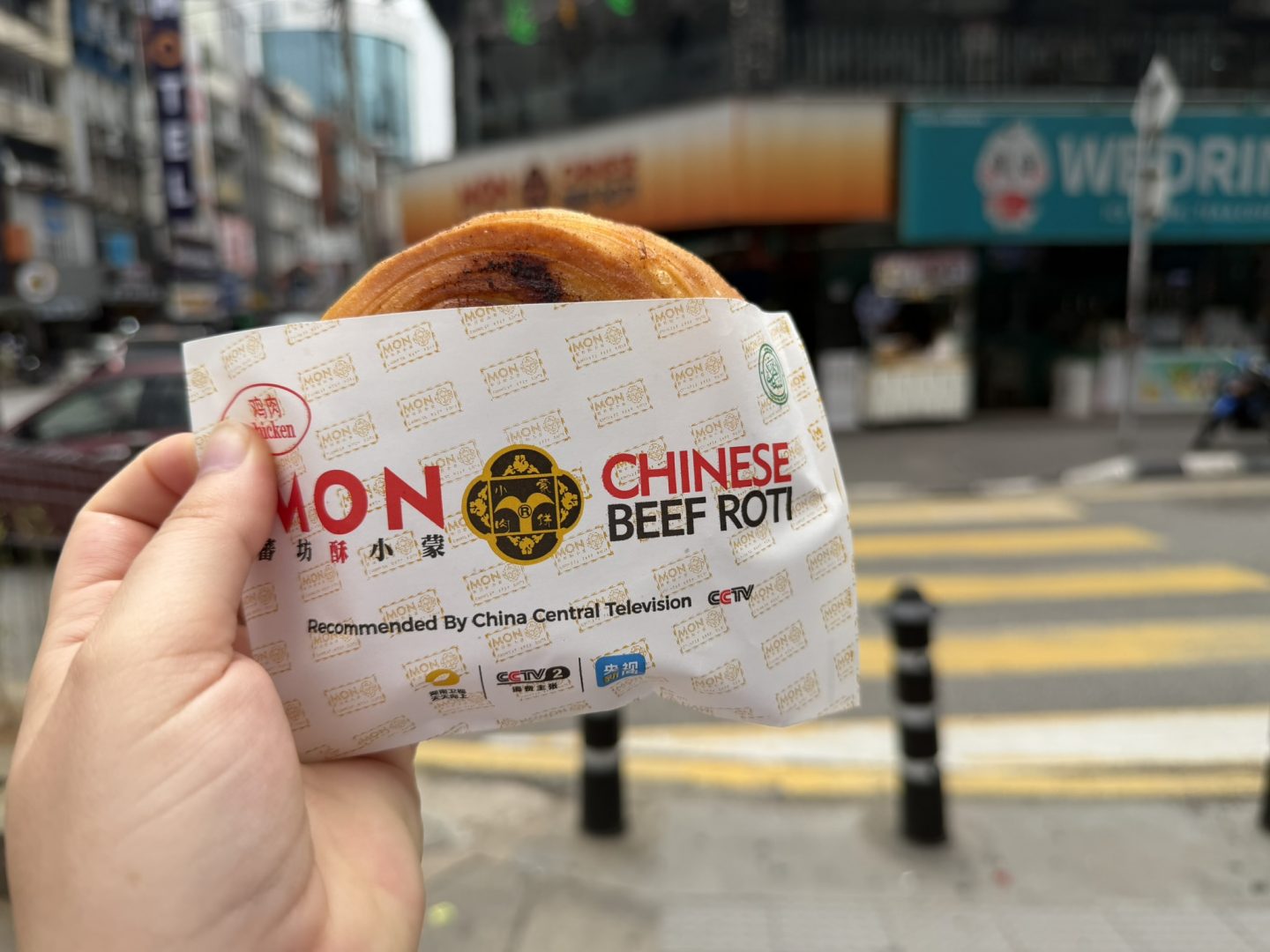 Mon Chinese Beef Roti, Bukit Bintang, Kuala Lumpur
