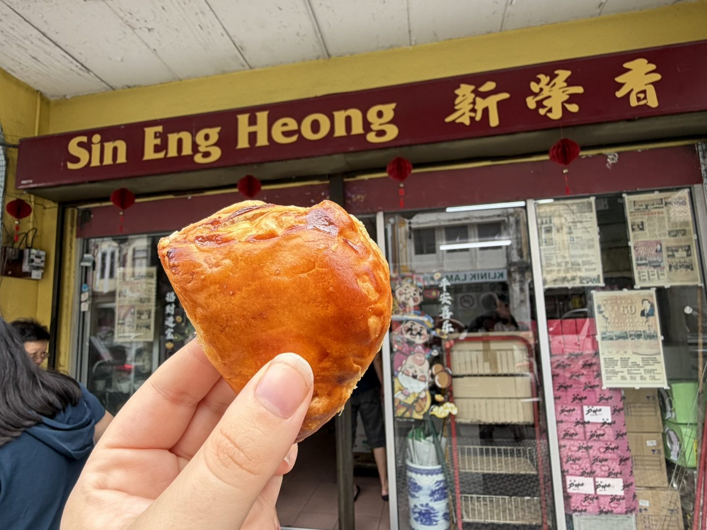 Kaya puffs from Sing Eng Hoeng