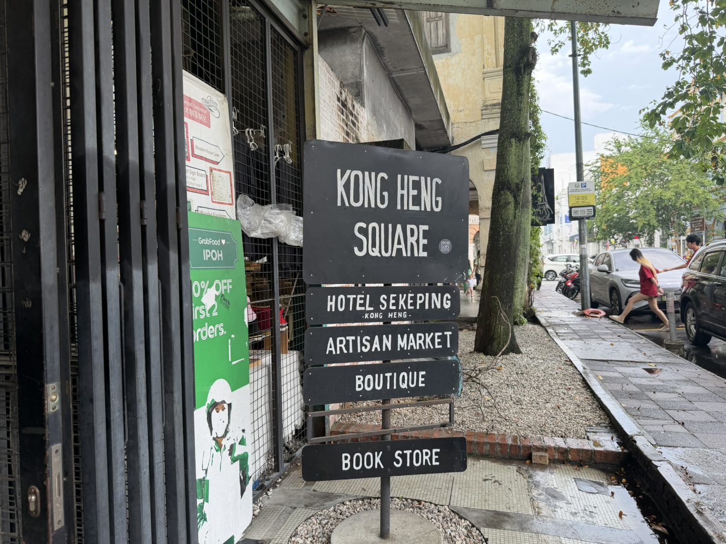 Kong Feng Square Market