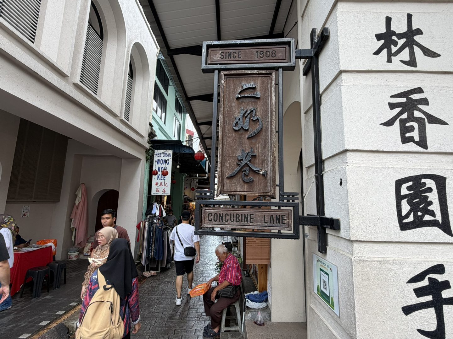 Concubine Lane Ipoh