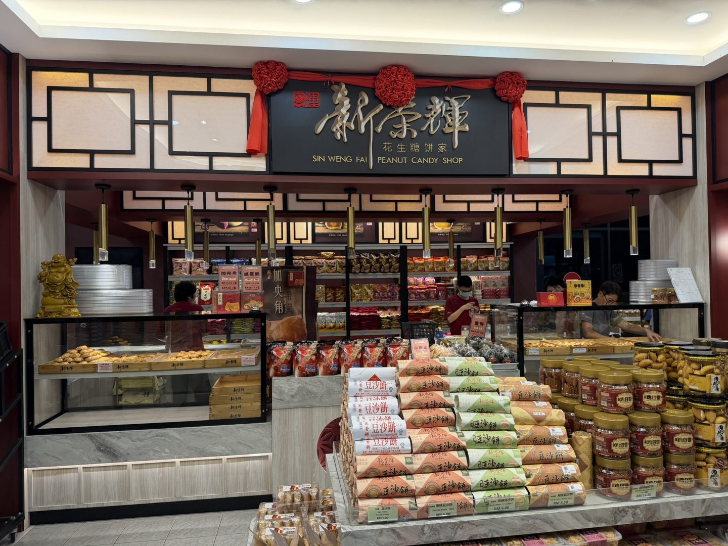 Sin Weng Fai, Ipoh Malaysia