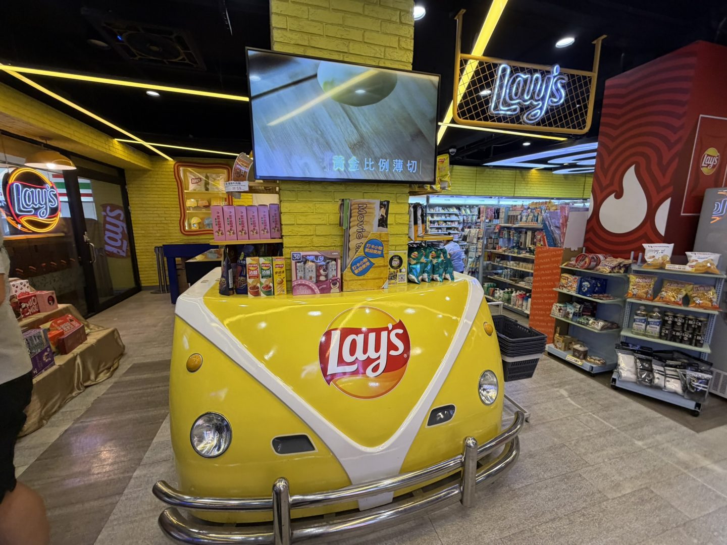 Themed 7-Eleven in Taipei Taiwan