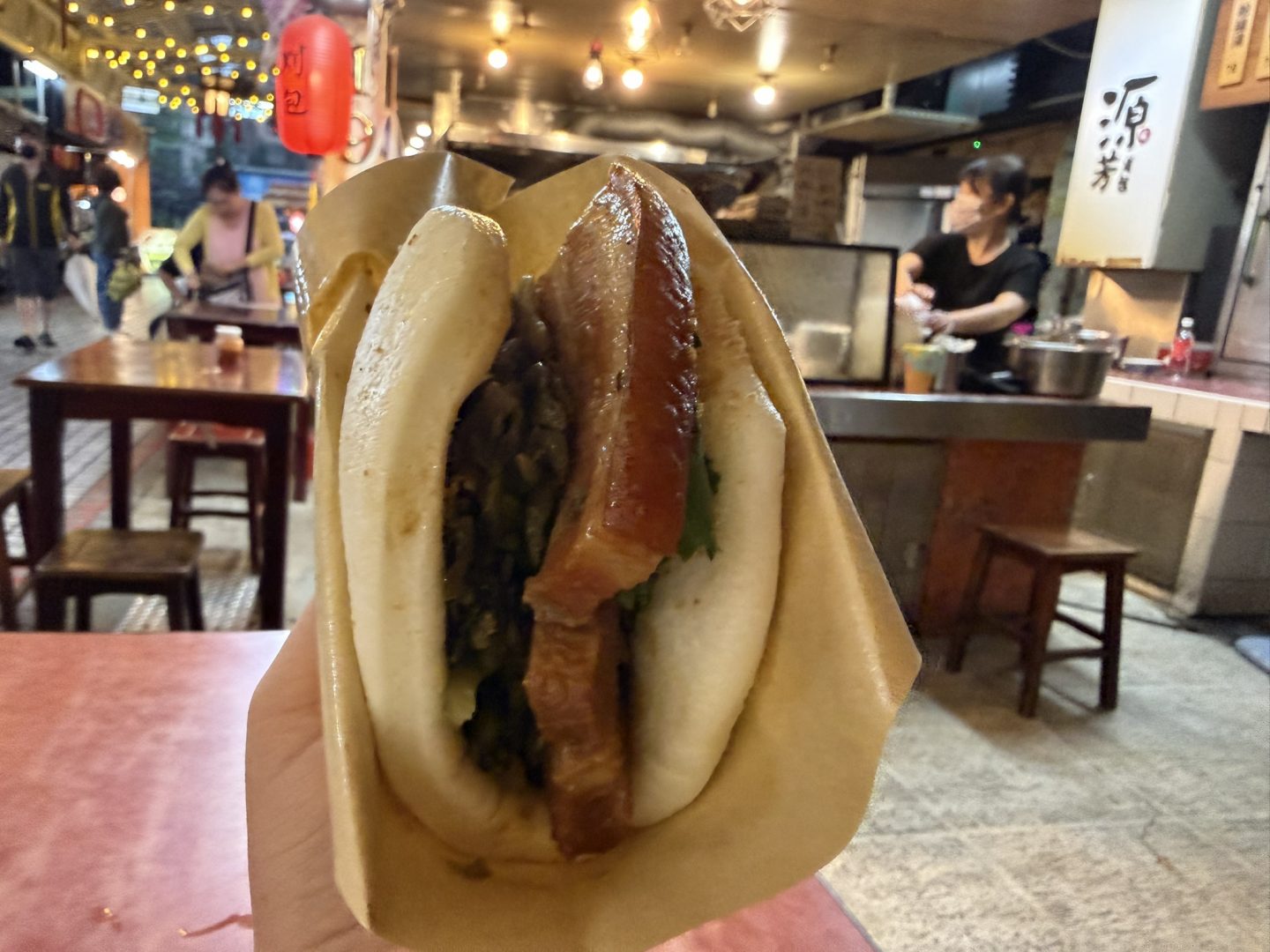 Yuan Fang Guabao