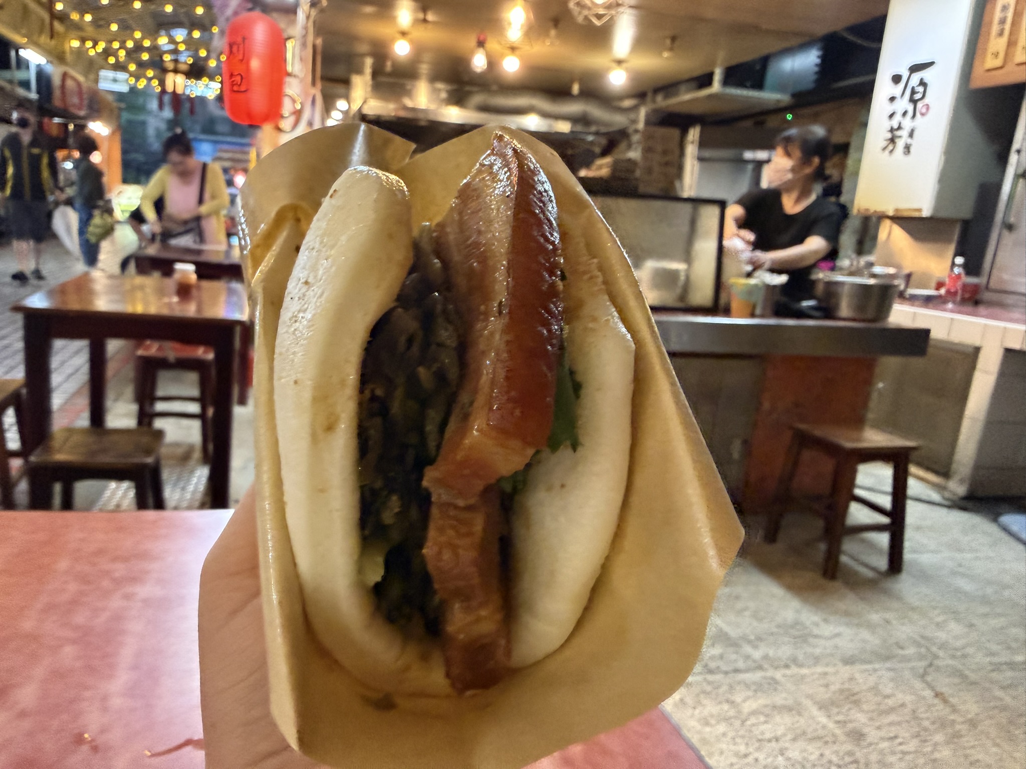 Yuan Fang Guabao