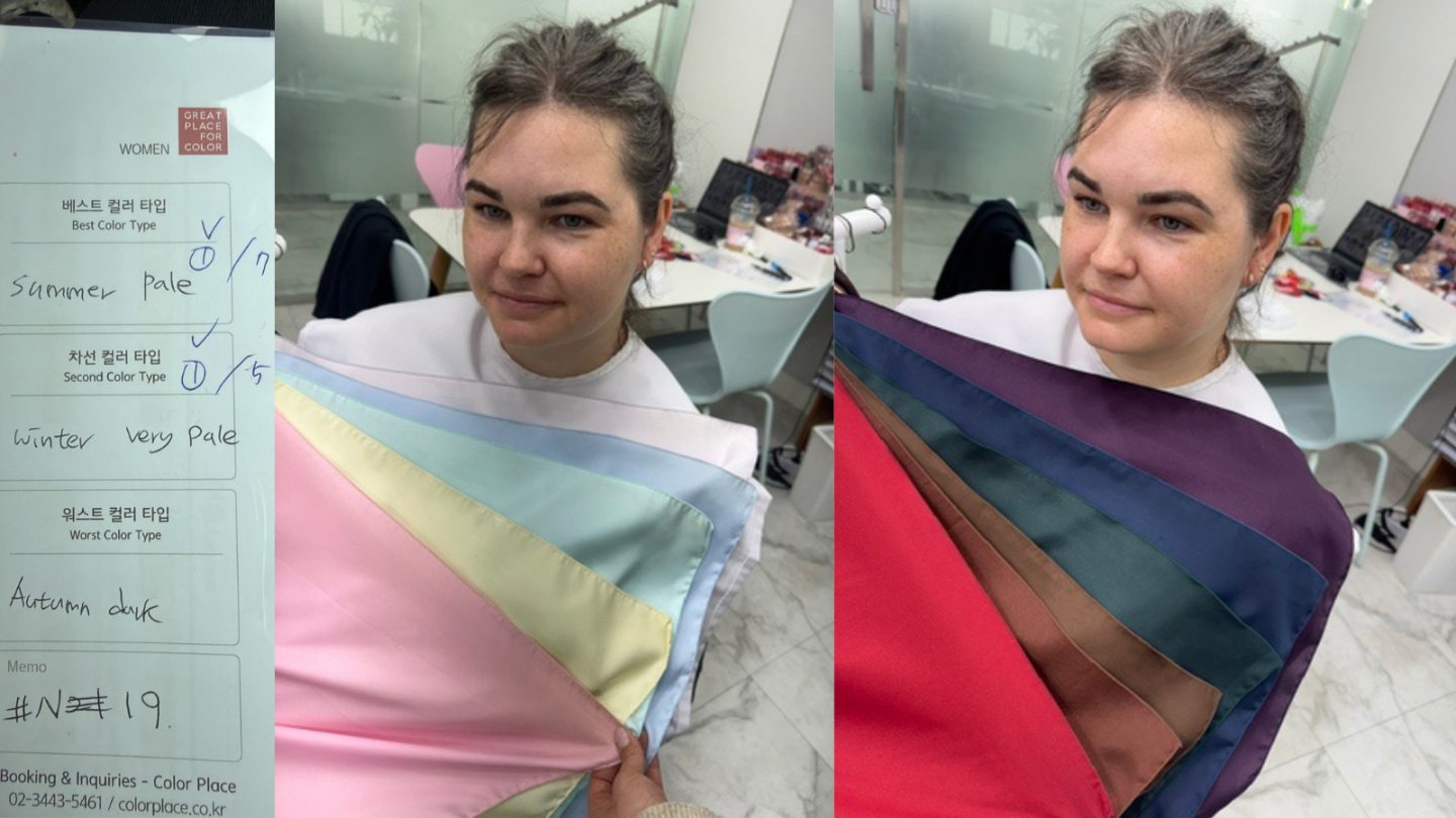 Cool summer personal colour analysis results and contrasting fabric drapes at Color Place in Seoul