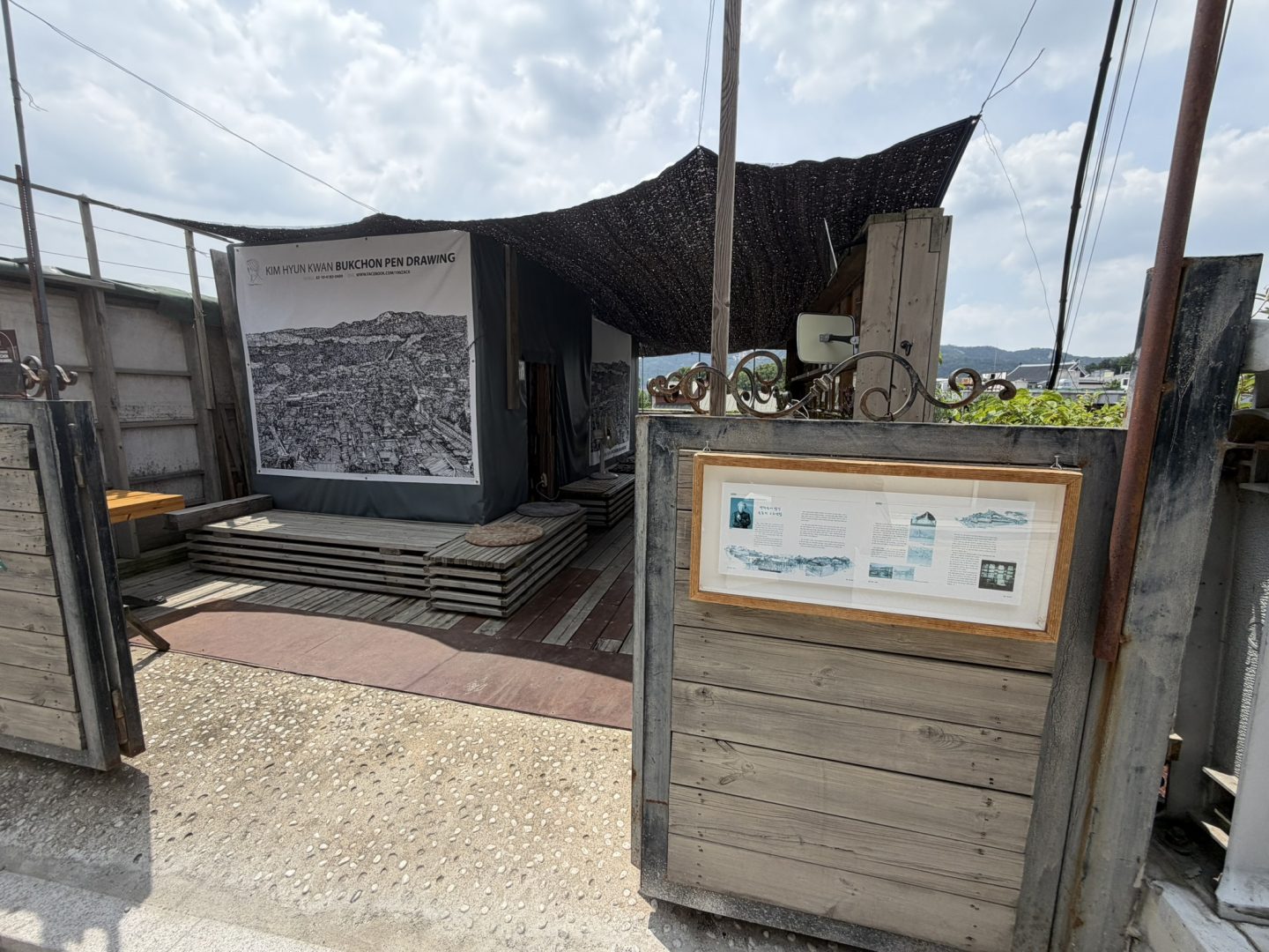 Kim Hyun Kwan’s Bukchon pen-drawing studio in Seoul