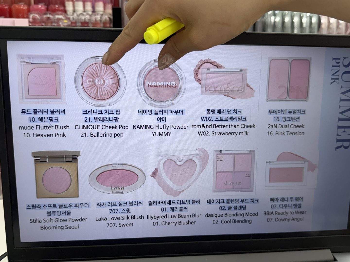 Cool summer blusher recommendations shown during my Color Place personal colour analysis